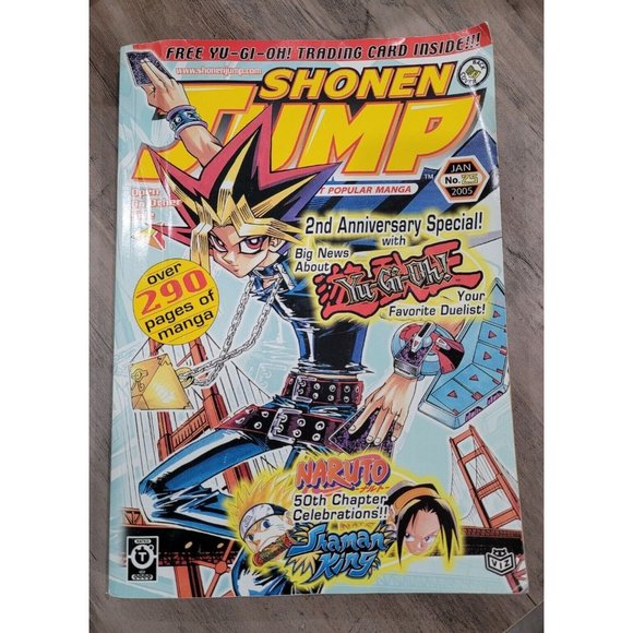 Shonen Jump Jan 2005 Vol 3 Issue 1 No. 25, 2nd Anniversary Special - Picture 2 of 6